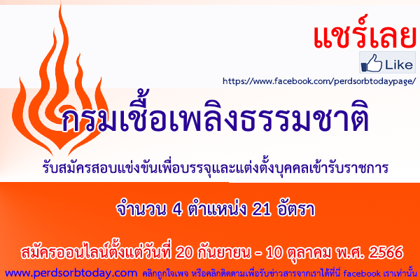 Դͺͷ ҧҹ Ҫ ԧҵ 